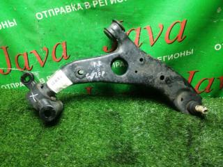 Рычаг правый передний MAZDA ATENZA GJ2FP SH-VPTR 1 ракурс