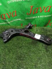 Запчасть рычаг нижний передний левый TOYOTA VANGUARD 2013