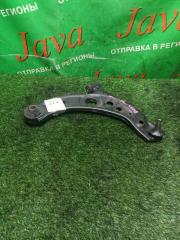 Рычаг правый передний TOYOTA PASSO KGC30 1KR-FE 48068-B1110 1 ракурс
