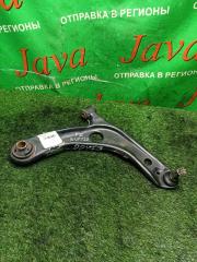 Рычаг правый передний TOYOTA RACTIS NSP120 1NR-FE 48068-59155 1 ракурс