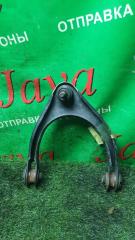 Рычаг правый передний TOYOTA MARK X GRX120 4GR-FSE 48610-39125 2 ракурс