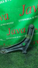 Рычаг правый передний MAZDA DEMIO DEJFS P3-VPS 4 ракурс