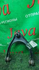 Рычаг правый передний TOYOTA MARK X GRX120 4GR-FSE 48610-39125 2 ракурс