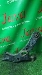 Рычаг левый передний TOYOTA ESTIMA ACR50 2AZ-FE 48069-28140 1 ракурс