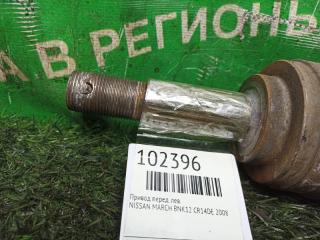 Привод левый передний NISSAN MARCH BNK12 CR14DE 39101AX005 4 ракурс