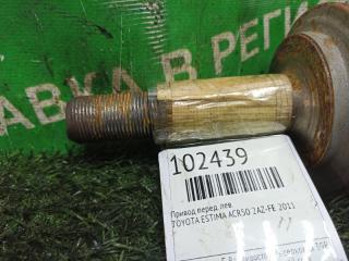 Привод левый передний TOYOTA ESTIMA ACR50 2AZ-FE 43420-42160 5 ракурс