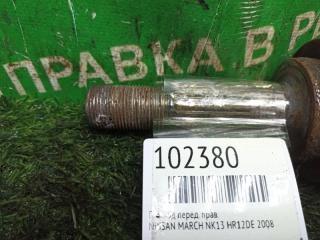 Привод правый передний NISSAN MARCH NK13 HR12DE 39100-1HH0C 5 ракурс