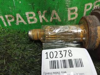 Привод правый передний MAZDA LAPUTA HP21S K6A-T 5 ракурс