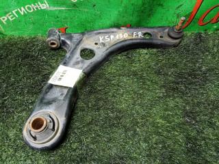 Рычаг правый передний TOYOTA VITZ KSP130 1KR-FE 1 ракурс