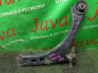 Рычаг левый передний HONDA STEPWGN RK1 R20A 51360-SZW-003 2 ракурс