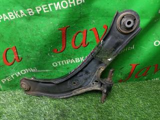 Рычаг левый передний NISSAN SERENA C26 MR20DD 54501EN001 2 ракурс