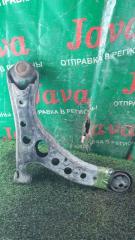 Рычаг левый передний TOYOTA VOXY AZR60 1AZ-FSE 5 ракурс