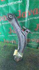 Рычаг левый передний NISSAN DUALIS KJ10 MR20DE 54501-JG000 5 ракурс