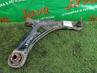 Рычаг правый передний TOYOTA RACTIS NCP100 1NZ-FE 48068-59155 1 ракурс