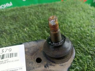 Рычаг правый передний TOYOTA RACTIS NCP100 1NZ-FE 48068-59155 5 ракурс