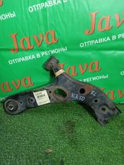 Запчасть рычаг нижний передний левый TOYOTA ESTIMA 2011