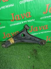 Рычаг правый передний MITSUBISHI MIRAGE A05A 3A90 4013A310 5 ракурс