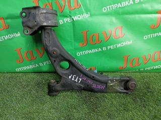 Рычаг правый передний MAZDA MPV LY3P L3-VE L2063430ZB 2 ракурс