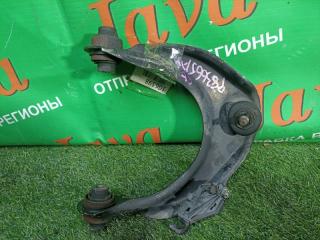 Рычаг правый передний HONDA ODYSSEY RB2 K24A 51460SFE003 2 ракурс Рычаг правый передний HONDA ODYSSEY RB2 K24A 51460SFE003 2 ракурс
