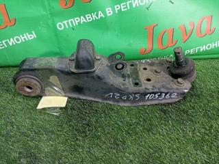 Рычаг правый передний MAZDA BONGO SKP2V L8 1 ракурс