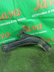 Рычаг левый передний NISSAN SERENA C26 MR20DD 54501EN001 2 ракурс