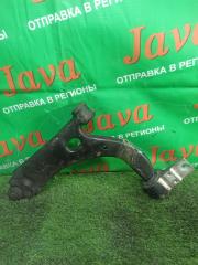 Рычаг правый передний MAZDA DEMIO DY3W ZJ-VE D35034300C 2 ракурс