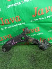 Рычаг правый передний MAZDA PREMACY CWEFW LF-VD C513-34-300 2 ракурс