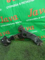 Рычаг левый передний MAZDA PREMACY CWEFW LF-VD C513-34-350 3 ракурс