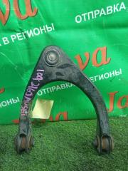 Рычаг верхний передний левый TOYOTA CROWN 2006