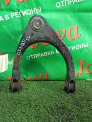 Рычаг левый передний TOYOTA CROWN GRS180 4GR-FSE 48630-39085 2 ракурс