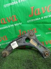 Рычаг правый передний NISSAN MARCH K13 HR12DE 54500-1HJ0A 1 ракурс