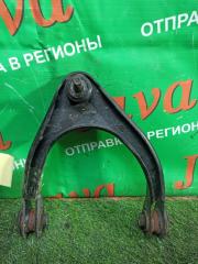 Рычаг правый передний TOYOTA CROWN GRS180 4GR-FSE 48610-39125 2 ракурс Рычаг правый передний TOYOTA CROWN GRS180 4GR-FSE 48610-39125 2 ракурс