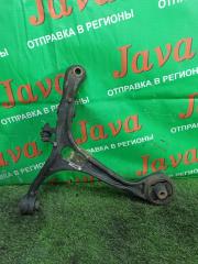 Рычаг правый передний HONDA ODYSSEY RB1 K24A 51350-SFE-000 2 ракурс Рычаг правый передний HONDA ODYSSEY RB1 K24A 51350-SFE-000 2 ракурс