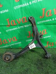 Запчасть рычаг нижний передний левый HONDA ODYSSEY 2006