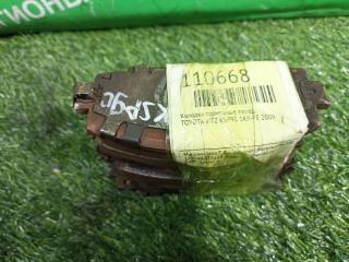 Запчасть колодки тормозные передние TOYOTA VITZ 2009