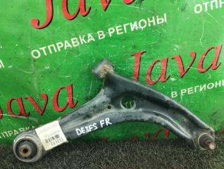 Рычаг правый передний MAZDA DEMIO DE3FS ZJ-VE D65134300B 1 ракурс