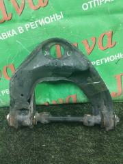 Рычаг правый передний MAZDA BONGO SKP2V L8 1 ракурс