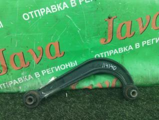 Рычаг левый задний MAZDA CX-8 KG2P SH-VPTS 2 ракурс