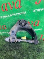 Рычаг правый передний MAZDA BONGO SKF2V RF 2 ракурс