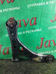 Рычаг левый передний TOYOTA NOAH ZRR70 3ZR-FE 48069-29265 2 ракурс
