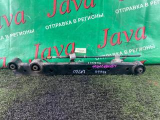 Тяга продольная левая задняя TOYOTA PIXIS EPOCH LA360A KF-VE6 1 ракурс