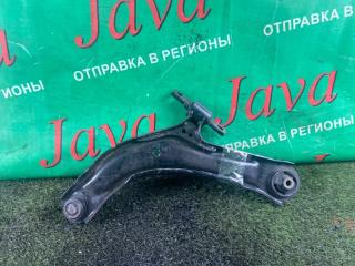 Рычаг правый передний NISSAN SERENA C26 MR20DD 54500EN001 2 ракурс