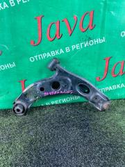Рычаг левый передний TOYOTA PASSO KGC10 1KR-FE 48069-B1110 2 ракурс