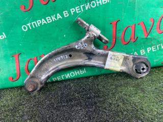 Рычаг левый передний NISSAN SERENA C26 MR20DD 54501EN001 1 ракурс