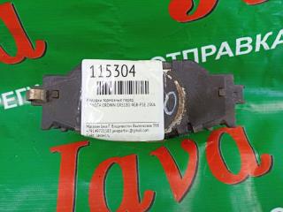 Колодки тормозные передние TOYOTA CROWN GRS180 4GR-FSE 1 ракурс