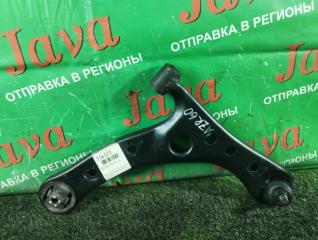 Рычаг правый передний TOYOTA NOAH AZR60 1AZ-FSE 48068-29235 1 ракурс