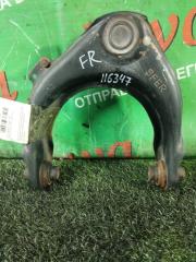 Рычаг правый передний HONDA ODYSSEY RB1 K24A 51460SFE003 2 ракурс
