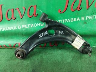 Запчасть рычаг нижний передний правый TOYOTA RACTIS 2008