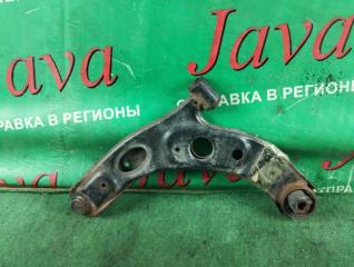 Рычаг правый передний TOYOTA PASSO KGC10 1KR-FE 48068-B1110 3 ракурс