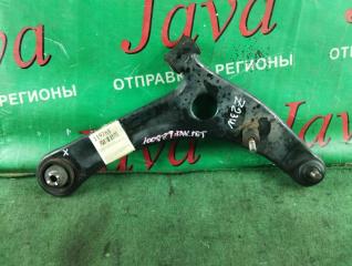 Запчасть рычаг нижний передний правый MITSUBISHI COLT PLUS 2009